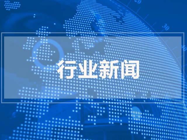 多措并举推动知识产权；ぢ跎闲绿ń住⒃擞檬迪中峦黄