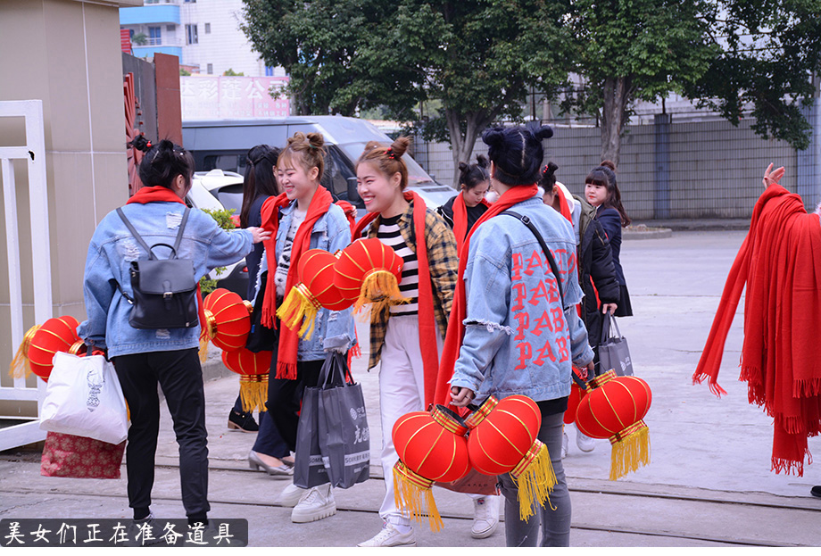 乐虎lehu年会