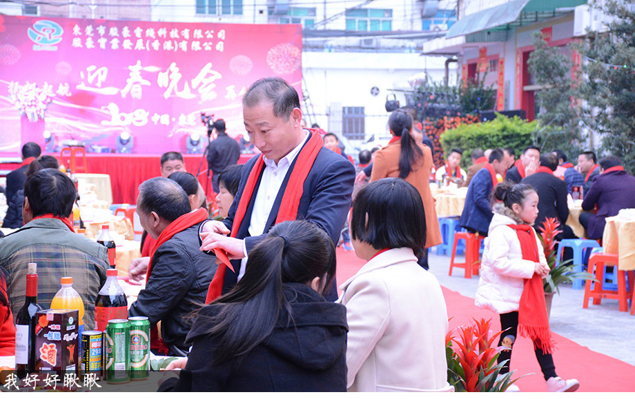 乐虎- lehu(游戏)唯一官方网站