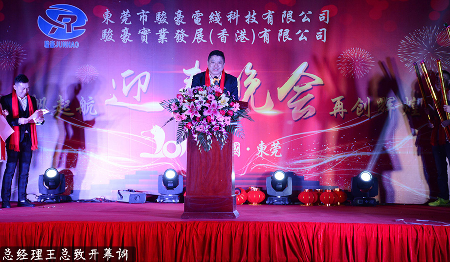 乐虎- lehu(游戏)唯一官方网站