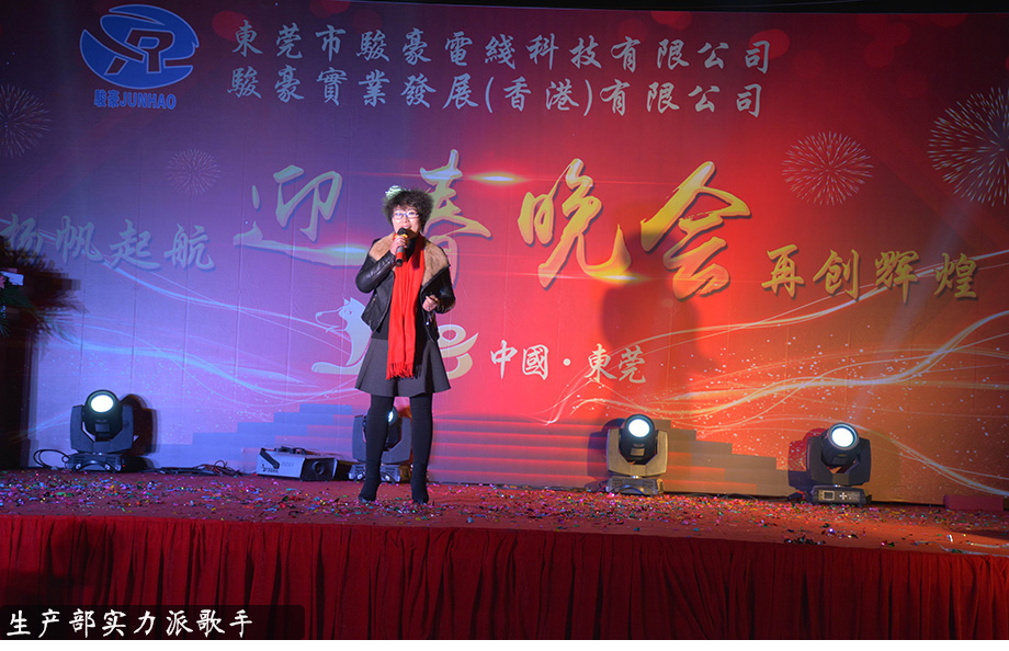 乐虎- lehu(游戏)唯一官方网站
