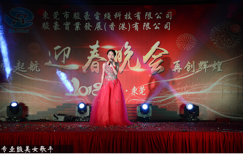 乐虎- lehu(游戏)唯一官方网站