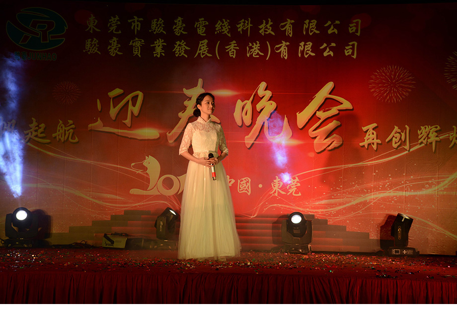 乐虎- lehu(游戏)唯一官方网站