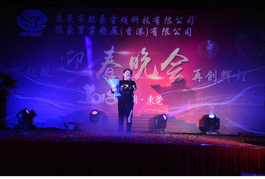 乐虎- lehu(游戏)唯一官方网站