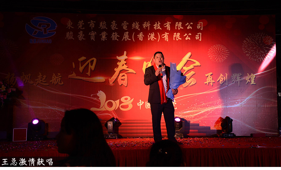 乐虎- lehu(游戏)唯一官方网站