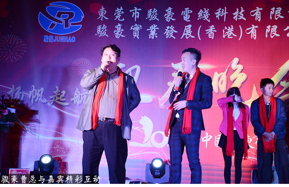 乐虎- lehu(游戏)唯一官方网站