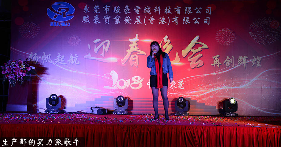 乐虎- lehu(游戏)唯一官方网站