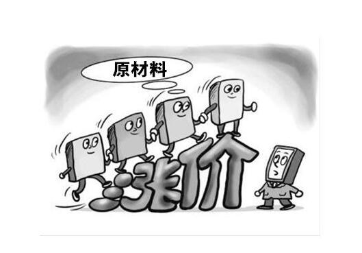 乐虎- lehu(游戏)唯一官方网站