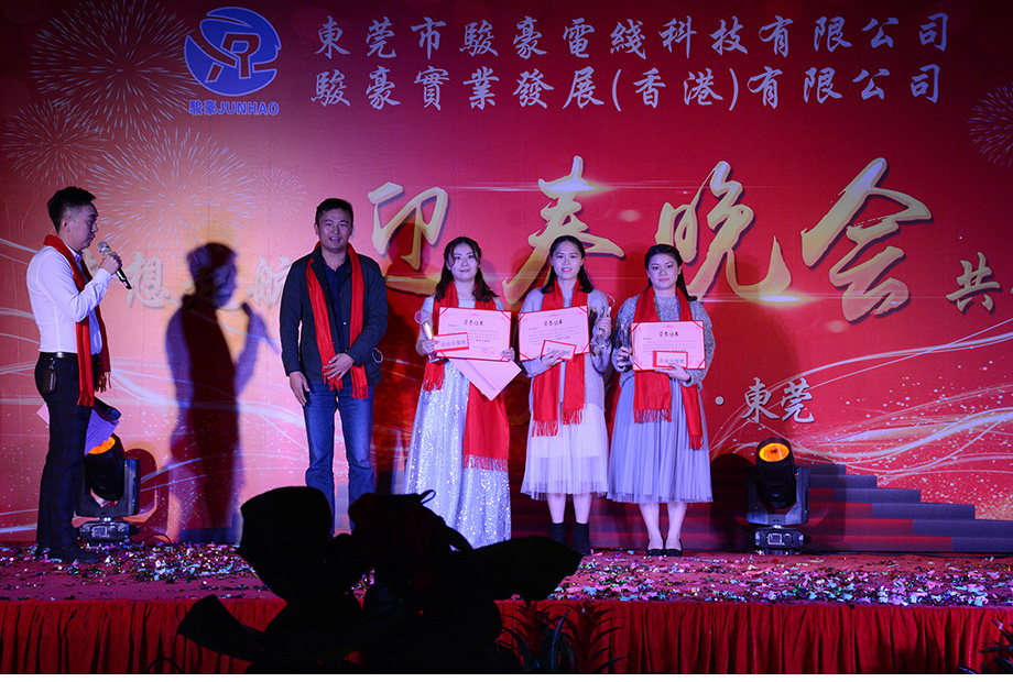 乐虎- lehu(游戏)唯一官方网站