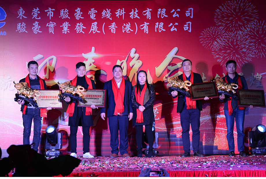 乐虎- lehu(游戏)唯一官方网站