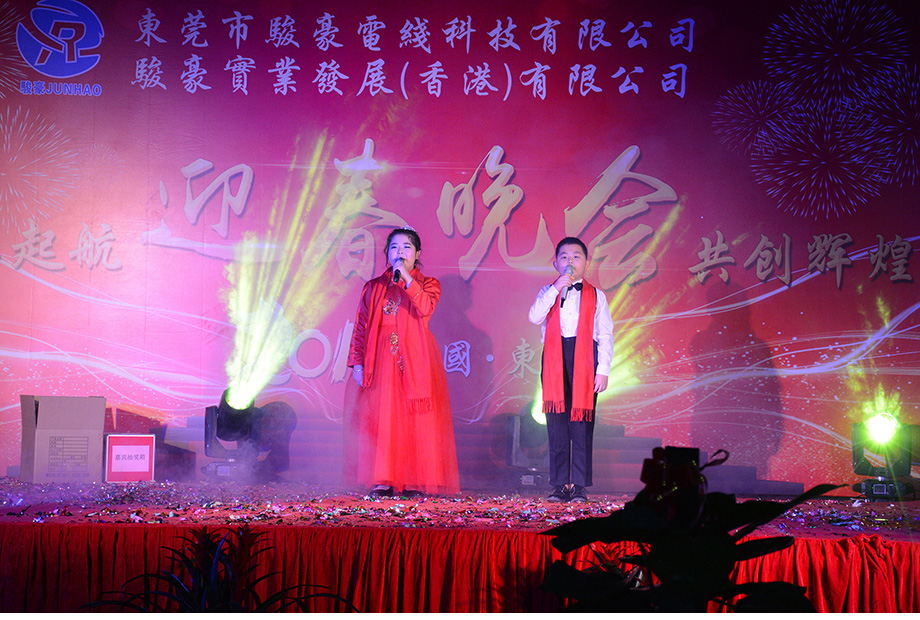 乐虎- lehu(游戏)唯一官方网站