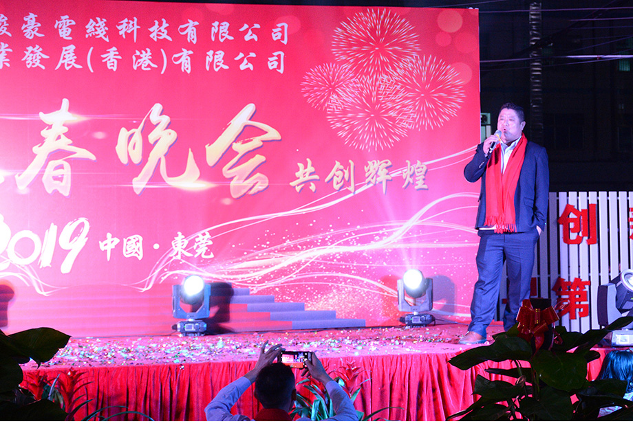 乐虎- lehu(游戏)唯一官方网站