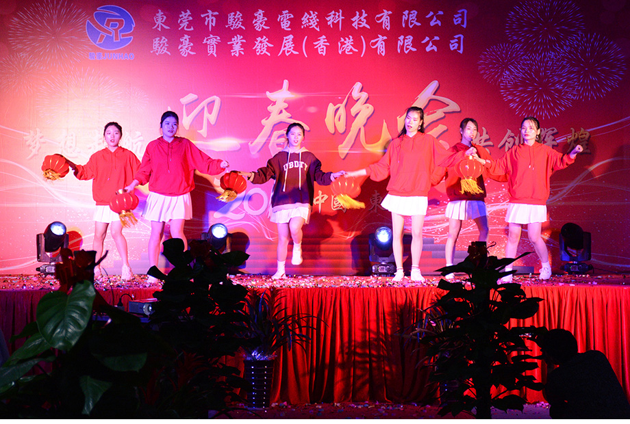 乐虎- lehu(游戏)唯一官方网站