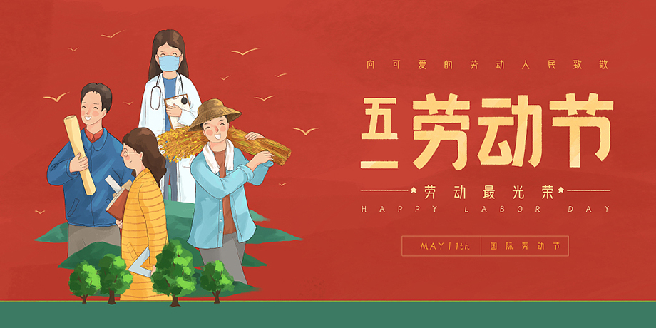 1-220425103302616 乐虎- lehu(游戏)唯一官方网站