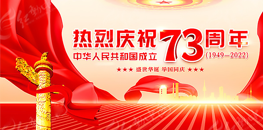 1-22092Q00039445 乐虎- lehu(游戏)唯一官方网站