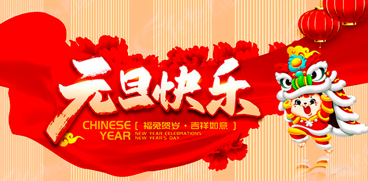 乐虎- lehu(游戏)唯一官方网站