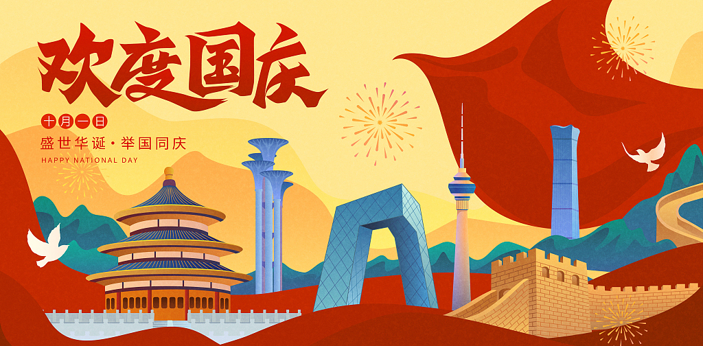 1-2309221434402A 乐虎- lehu(游戏)唯一官方网站